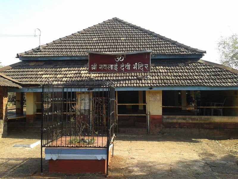 Navlai-Mandir-Ratnagiri